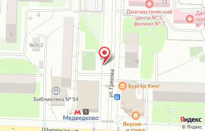 Вечерняя Москва на улице Грекова на карте