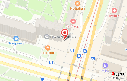 Терминал МТС банк на Новосмоленской набережной на карте