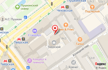 Apple на Пушкинской на карте