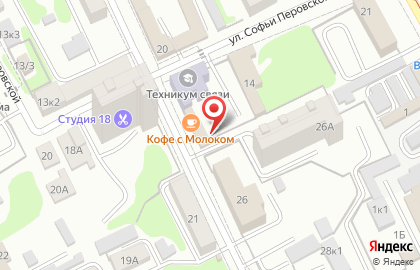 Торговая компания Практика в Центральном районе на карте