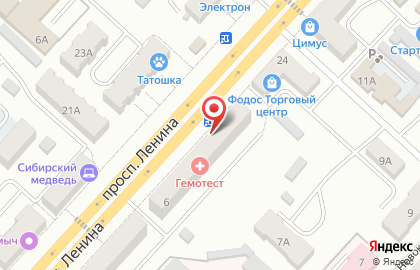 Банкомат Совкомбанк на проспекте Ленина на карте