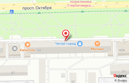Аптека Госаптека на проспекте Октября на карте