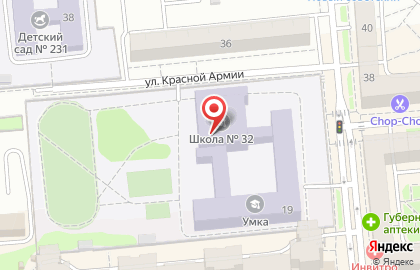 Семейный центр Умка на улице Красной Армии на карте