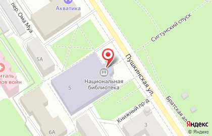 Национальная библиотека Республики Карелия на карте