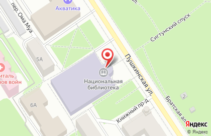 Кафе Library на карте