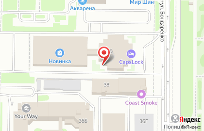 Магазин Щит в Ново-Савиновском районе на карте