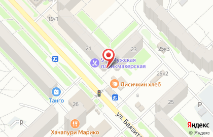 Магазин ювелирных изделий Александрит на улице Баязита Бикбая на карте