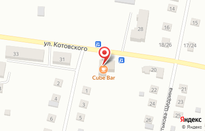 Магазин у дома Бристоль на улице Котовского на карте
