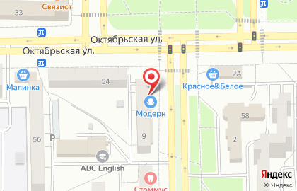 Банкомат Газпромбанк на Октябрьской улице, 56 в Салавате на карте