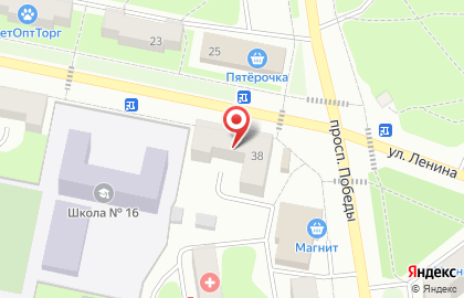 Аптека от Склада на улице Ленина в Лысьве на карте