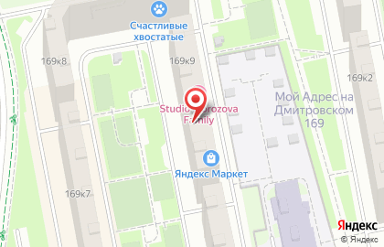 Медицинский центр на Северном на Дмитровском шоссе на карте