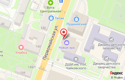 Касса по продаже билетов на улице Пушкина на карте