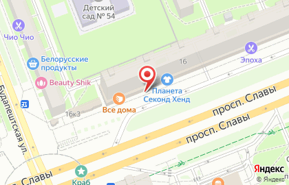 Магазин косметики и товаров для дома Улыбка радуги в Фрунзенском районе на карте