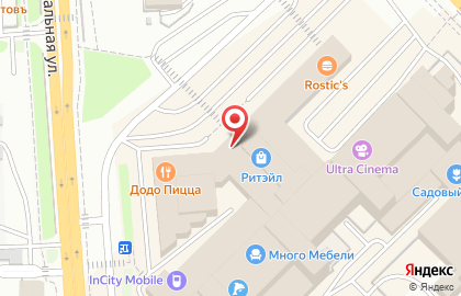 Оператор связи Мегафон на Центральной улице, 1 на карте