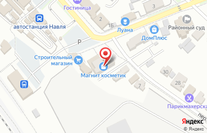 Фирменный магазин ГранПью на улице Розы Люксембург в п. Навля на карте