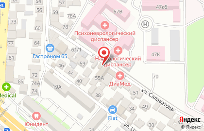 Магазин Гуниб на карте