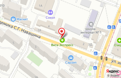 Фирменный магазин Ермолино в Кировском районе на карте