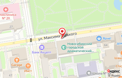 Пионер на улице Максима Горького на карте