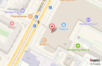 Банкомат СберБанк в Рудничном районе на карте