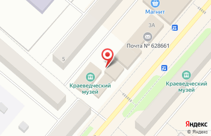 Интернет-провайдер Wifire в Ханты-Мансийске на карте