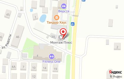 Магазин сантехники, ИП Сайкина В.Н. на карте