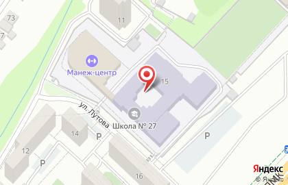 Школа волейбола LIBERO на карте