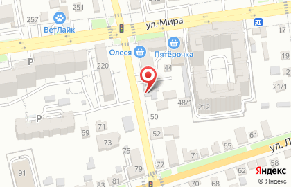 Центр по уходу за детьми Совушка на карте