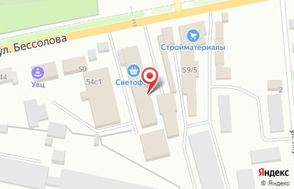 Магазин Светофор в Туле на карте
