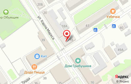 Парикмахерская Красотка, салон красоты на улице Карла Маркса на карте