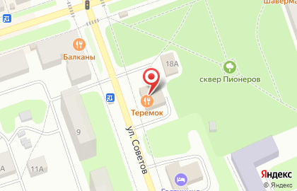 Кафе Теремок, кафе на улице Советов на карте