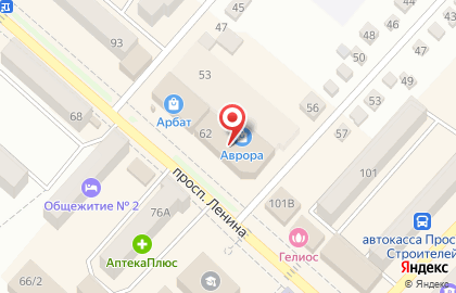 Салон связи МегаФон на Первомайской улице на карте