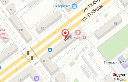 Сотовая компания МТС на улице Победы, 83 на карте