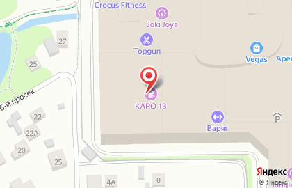 Теремок в Хорошёвском проезде на карте