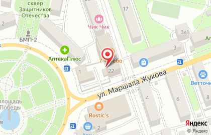 ООО Бизнес строй на улице Фридриха Энгельса на карте