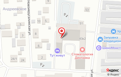 Детский центр развития Мир на Староандреевской улице в Солнечногорске на карте