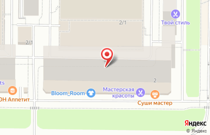 Магазин Виктория в Ханты-Мансийске на карте