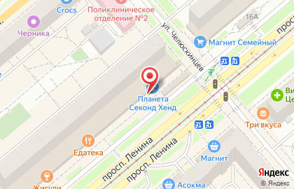Магазин Планета Секонд-Хенд в Октябрьском районе на карте