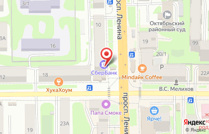 Магазин алкогольной продукции Бочка на проспекте Ленина, 10 на карте