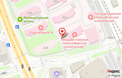 Новосибирская психиатрическая больница №3 на Владимировской улице на карте