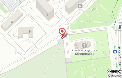 Капотненское кладбище, ГУП Ритуал на карте