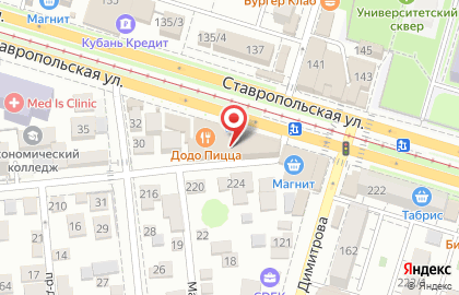 Шаг вперед на Ставропольской улице на карте