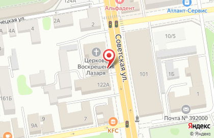 Данко на Советской улице на карте