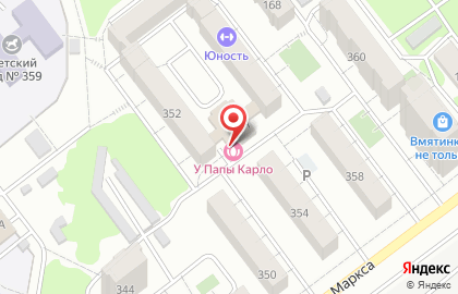 Сауна Клуб у папы Карло на карте