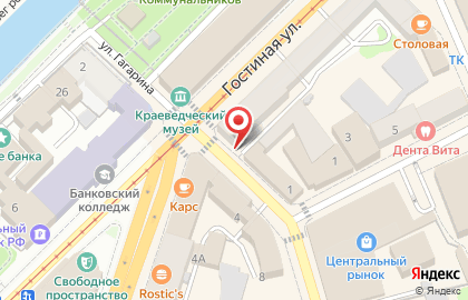 Экопродукты из Армении на карте