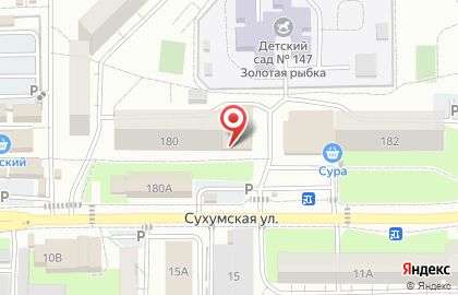 Детская школа искусств Квинта на карте