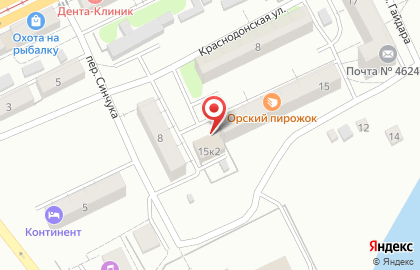 Цех Орский пирожок на карте