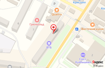 Юридическая Компания по банкротству физических лиц Бизнес-Юрист на карте