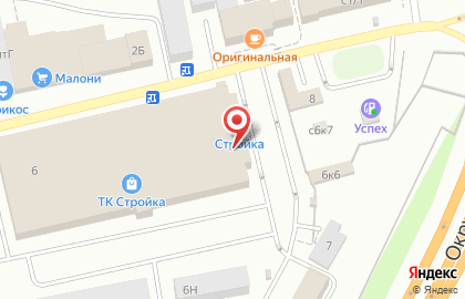 Торгово-монтажная компания Делюкс в Московском округе на карте