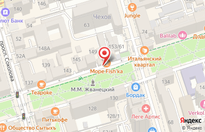Донская пекарня на Пушкинской улице на карте
