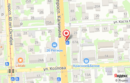 Магазин живой рыбы из Армении в Пятигорске на карте